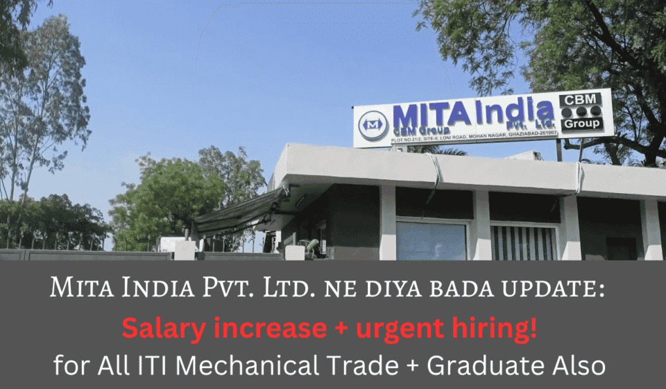 ITI Jobs in Delhi NCR
