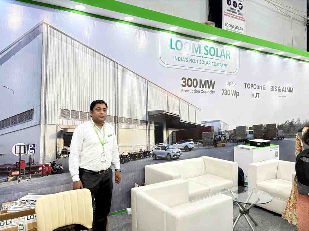 Loom Solar Job Vacancy 2026 