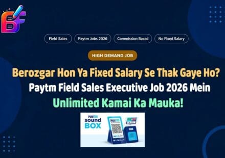 Paytm Field Sales Job 2026