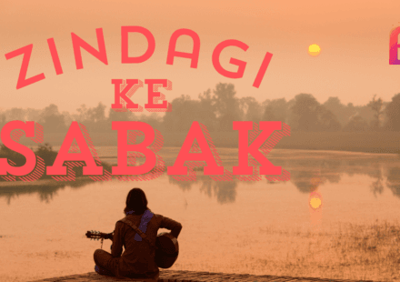 Zindagi ke sabak - blogify